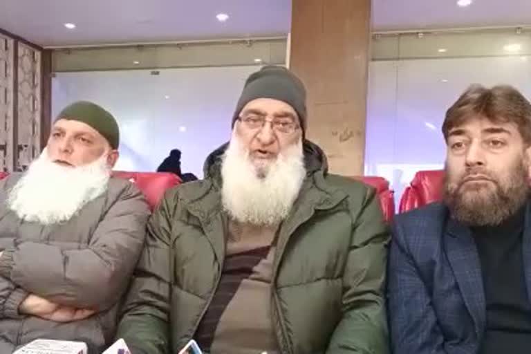 J&K Haj & Umrah Tour Operators Press Conference