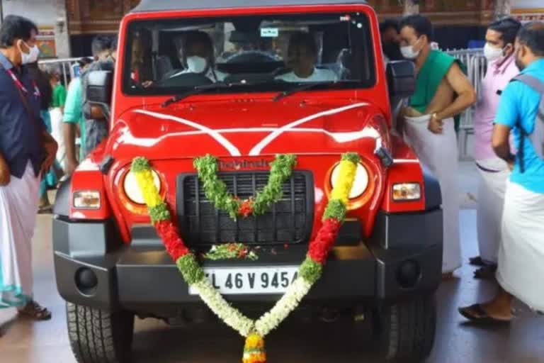 guruvayoor mahindra thar  guruvayoor temple thar auction  ഗുരുവായൂര്‍ ഥാർ ലേലത്തിൽ തർക്കം  thrissur latest news  ദേവസ്വം ബോർഡ് ഭരണ സമിതി  ഗുരുവായൂര്‍ അമ്പലം ഥാർ