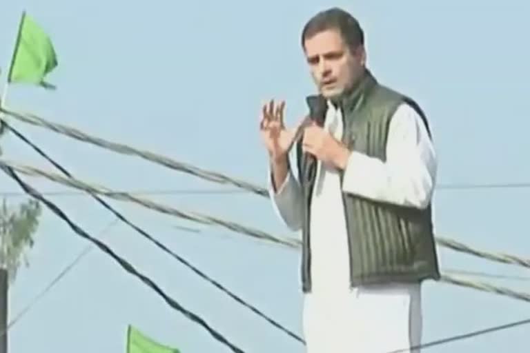 Rahul Gandhi In Amethi: PM અને CM પર કર્યો પ્રહાર, બોલ્યા- મોદી અને યોગી ધ્યાન ભટકાવવાનું કામ કરે છે