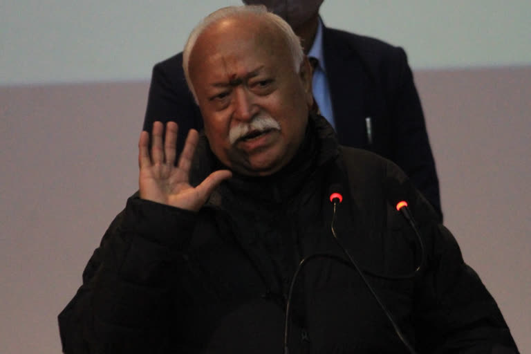 Mohan Bhagwat in Dharamsala