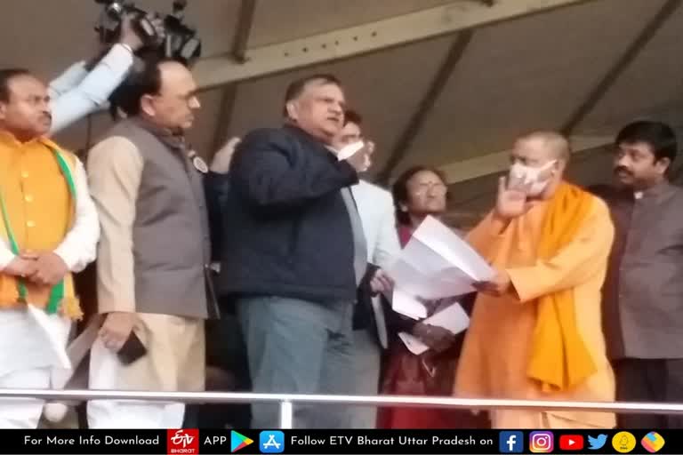 सीएम योगी का प्रयागराज दौरा