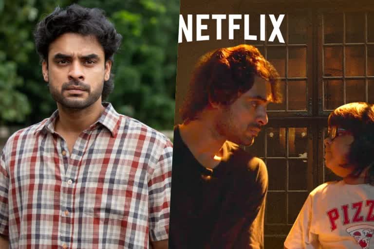 Minnal Murali making of a superhero video  Netflix releases Minnal Murali video  ടെസ്‌റ്റ്‌ പാസ്‌ ആകുമോ എന്ന ടെന്‍ഷനില്‍ ടൊവിനോ  'മിന്നല്‍ മുരളി'യിലെ പുതിയ വീഡിയോ പുറത്ത്  Minnal Murali world premiere show  Priyanka Chopra about Minnal Murali  Minnal Murali songs  Minnal Murali Trailer  Tovino Thomas as superhero  Minnal Murali cast and crew  Andrew D'Cruz in Minnal Murali  Once again Tovino Thomas and Basil Joseph  superhero video released by netflix  Latest Tovino Thomas movie