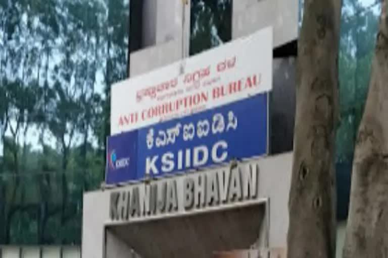 ಎಸಿಬಿ ದಾಳಿ,ACB raid