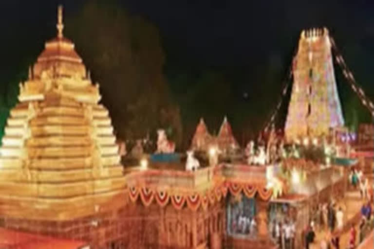 srisailam temple record assistant suspend