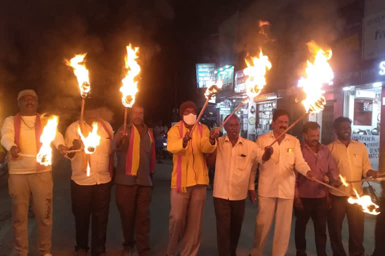 Protest against MES in chamarajanagar