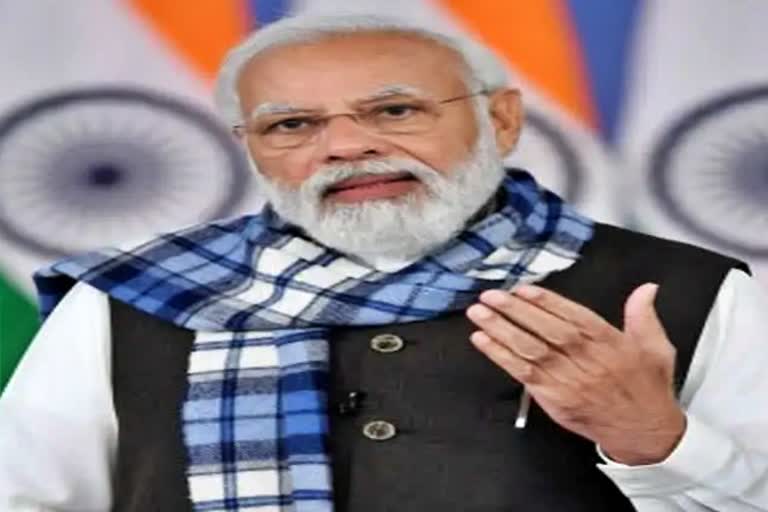 PM Narendra Modi (file photo)