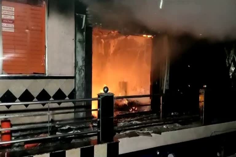 Fire in Lal Ganga Shopping Mall raipur