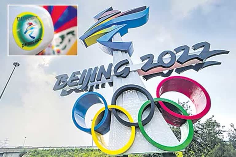 beijing olympics boycott
