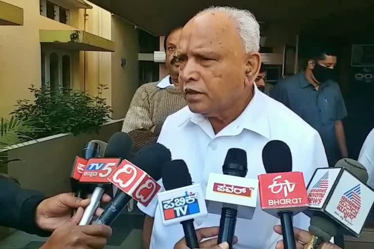 Former CM BS Yediyurappa