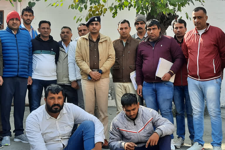 Kaithal police arrested two accused