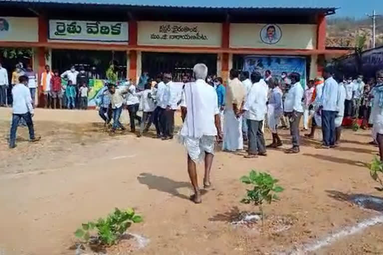 Tension at the rythu vedika inauguration, bhairamkonda rythu vedika