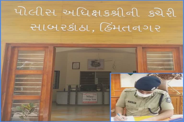 GSSSB Head Clerk Paper Leak 2021: વધુ 4 આરોપીઓની અટકાયત, તમામ આરોપીઓ અમદાવાદના, હજી 3 આરોપી ફરાર