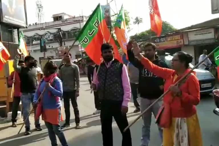 BJP workers detained