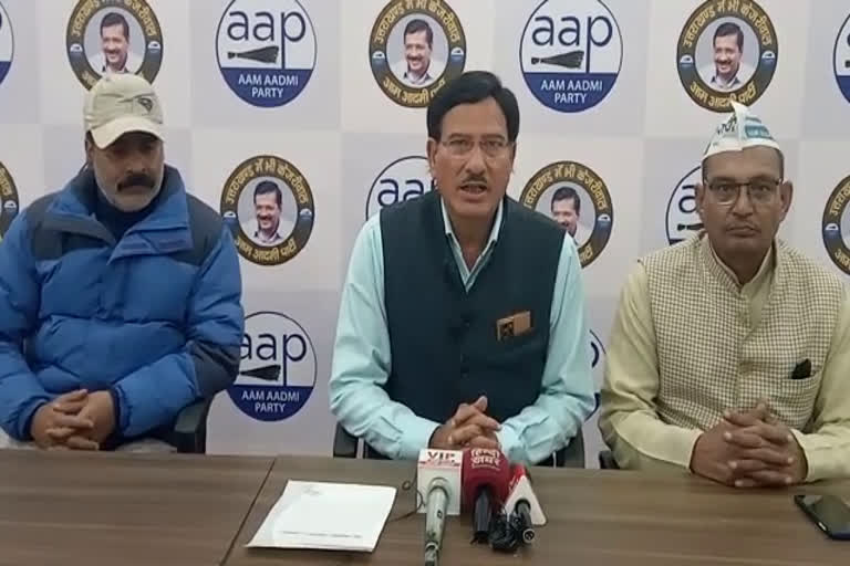 aam-aadmi-party-announces-12-assembly-in-charges