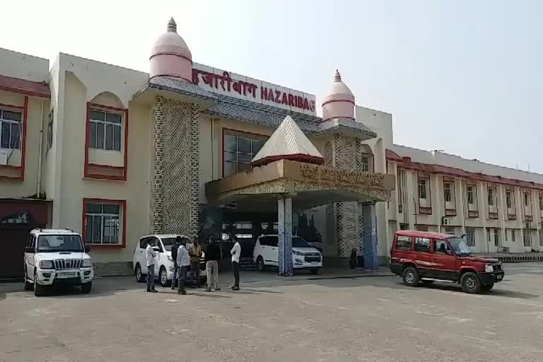 Rajdhani Express may stop at Hazaribagh station