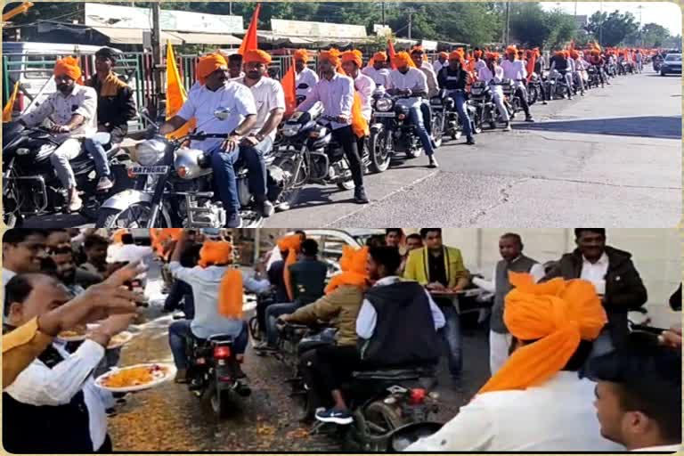 vehicle rally in barmer, barmer latest hindi news