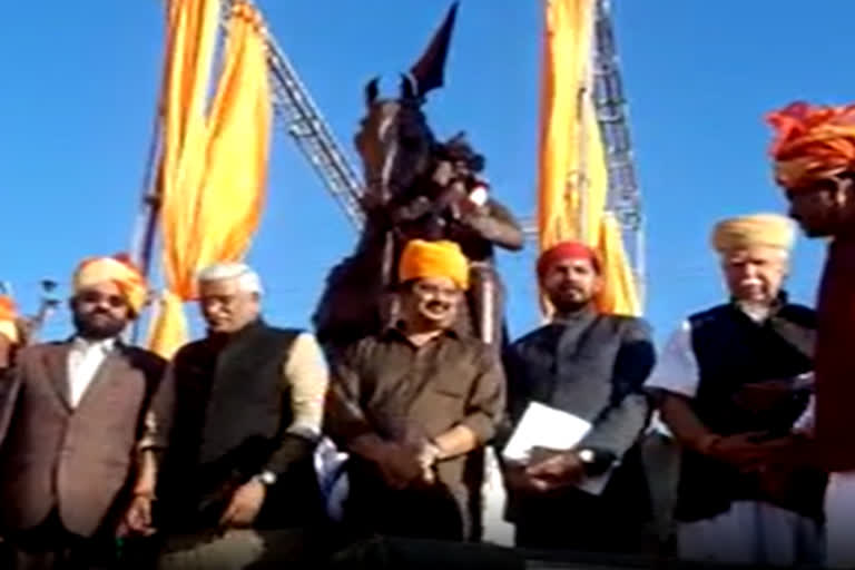 Maharana Pratap statue unveil event in Banswara
