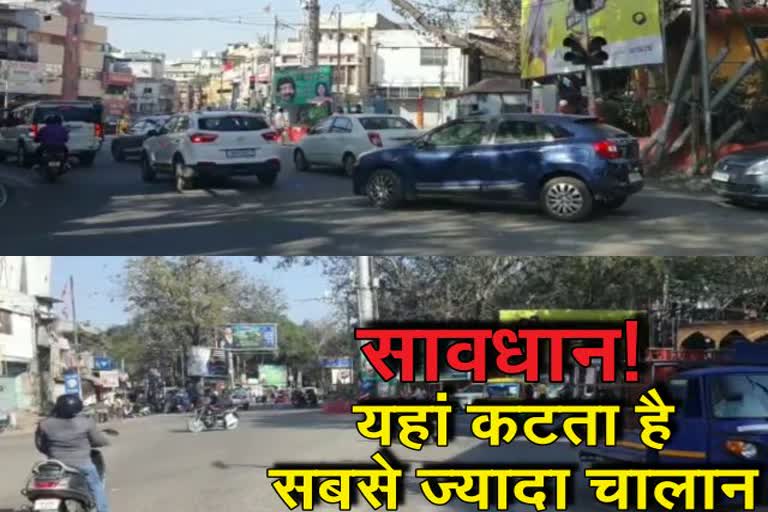 traffic-police-deducted-highest-challan-at-katchari-chowk-in-ranchi