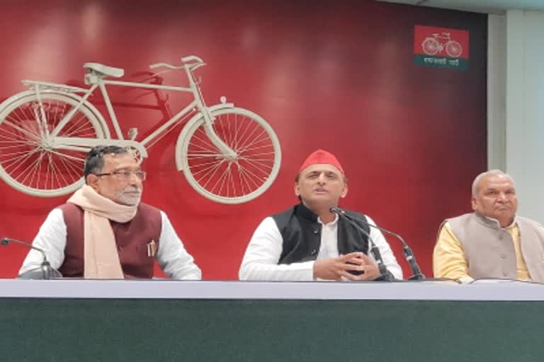 akhilesh yadav