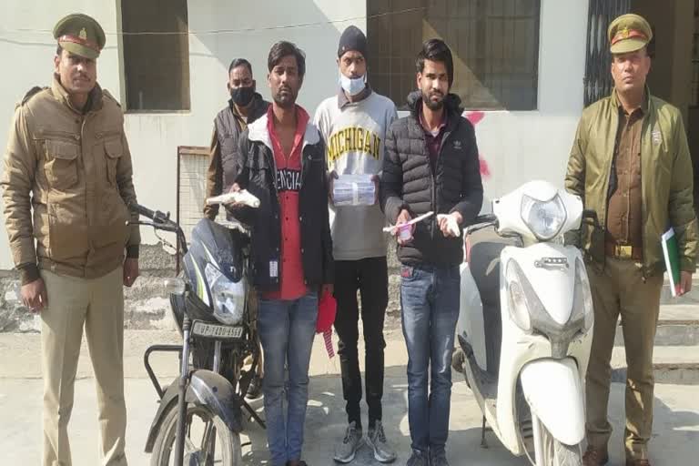 Three vicious crooks arrested from Noida 55 stolen bike scooty and chain recovered