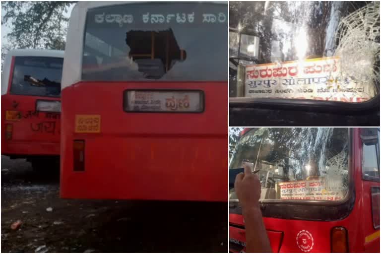 stone pelting on ksrtc bus in pune