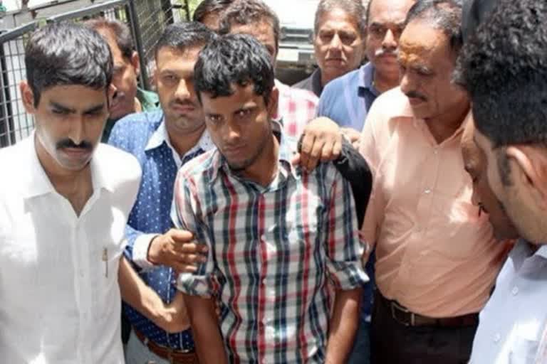 Rajkot Stone Killer Case