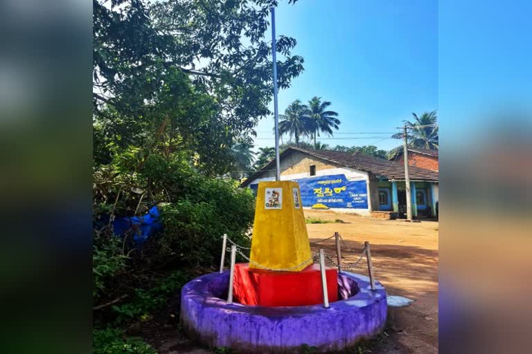 miscreants deface Kannada flag and Basavanna picture in Khanapur