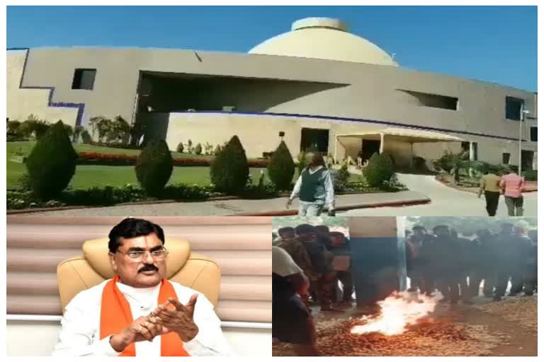 Congressman burnt garlic in Mandsaur grain market