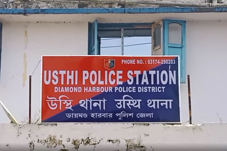 mischief attack on tmc youth leader in usthi