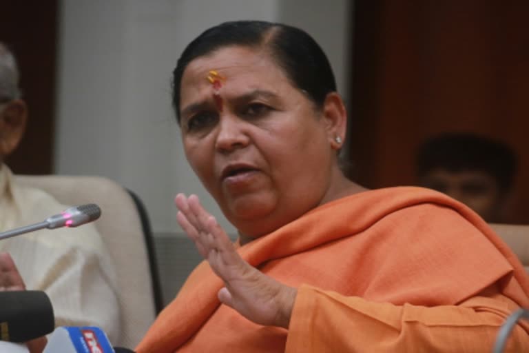 Uma Bharti's discussion with CM Shivraj regarding OBC reservation