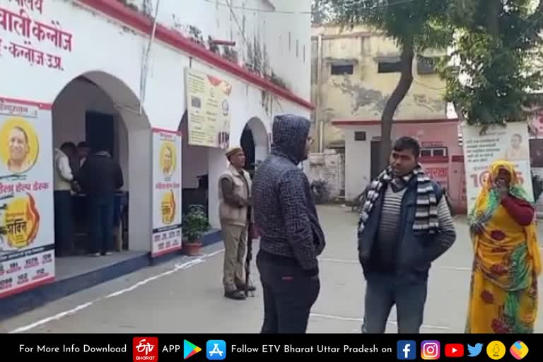 जांच में जुटी पुलिस