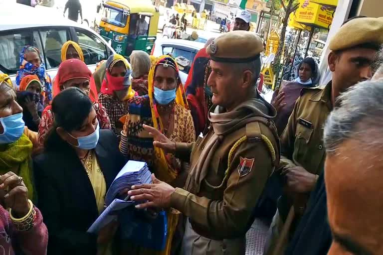 Public hearing at Rajasthan Congress Headquarter