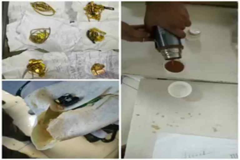 3.80 kg of gold hidden in coffee bottles seized in Mumbai