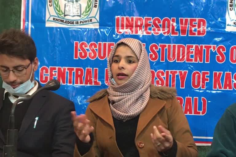 Lack of Basic Infrastructure In Central University Kashmir