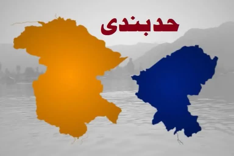 Delimitation Commission proposes six seats for Jammu, one for Kashmir, sharp reaction from kashmir