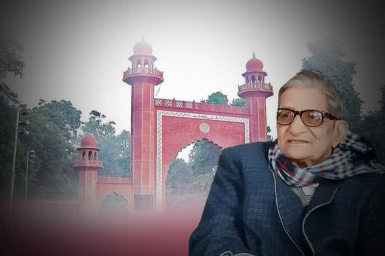 amu prof asghar abbas got abul kalam azad award of up urdu academy