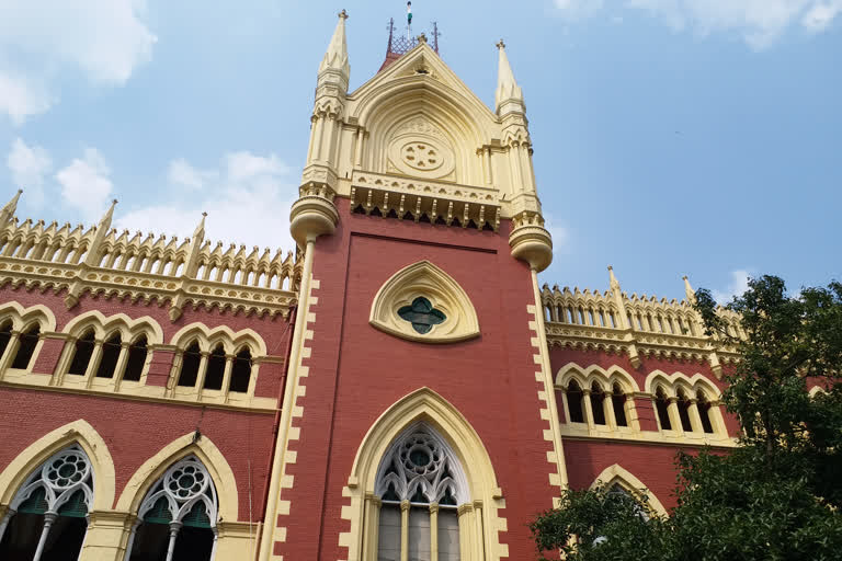 illegal construction eviction order by Calcutta high court in between kachuberia to gangasagar