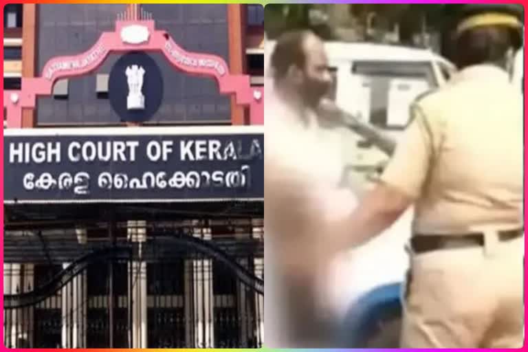 pink police kerala  highcourt kerala  child allegedly torched by pink police officer  :ആറ്റിങ്ങലിൽ പിങ്ക് പോലീസ് എട്ട് വയസുകാരിയെ അപമാനിച്ച സംഭവം  നഷ്ട പരിഹാരം നല്‍കാനാവില്ലെന്ന് സര്‍ക്കാര്‍