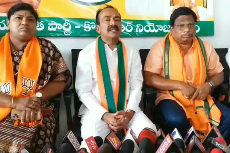 Etela on CM KCR: నిరుద్యోగులు, రైతులను సీఎం కేసీఆర్‌ మోసం చేశారు: ఈటల