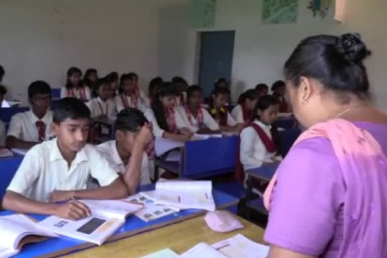 primary school in Jharkhand