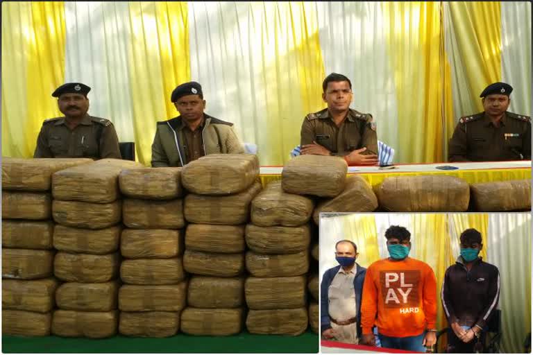 ganja recovered in Ramgarh