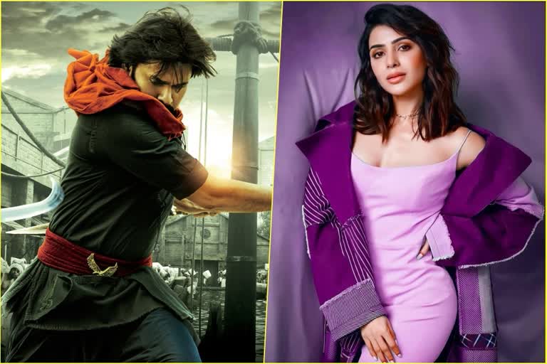 pawan kalyan samantha