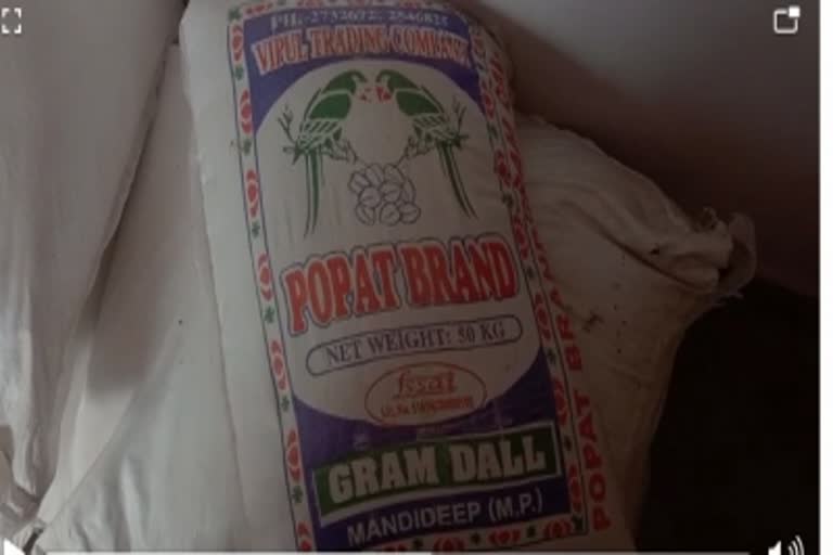 Nutrition food including porridge stolen from factory in Shivpuri