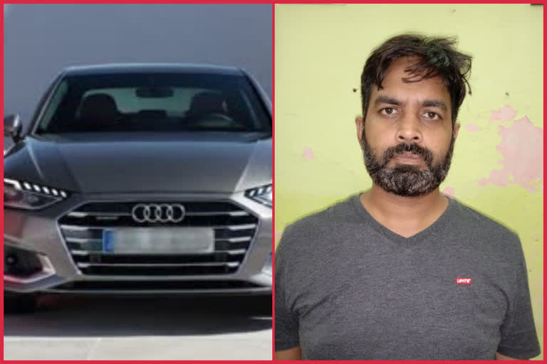 Luxury Car Thief: చుక్కలు చూపిస్తున్న కరడుగట్టిన లగ్జరీ కార్ల దొంగ