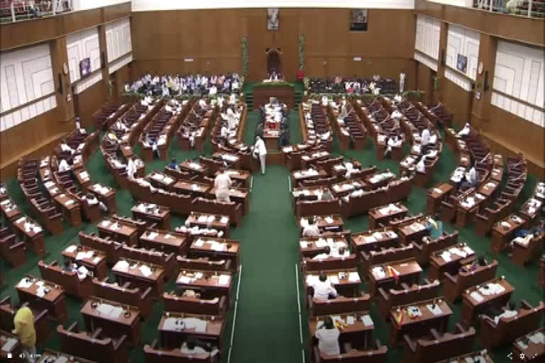 Motion of censure in the House of Karnataka assembly over belgaum riot