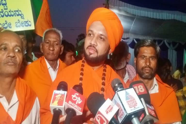 Basava Prakash Swamiji cursed CM Basavaraj Bommai