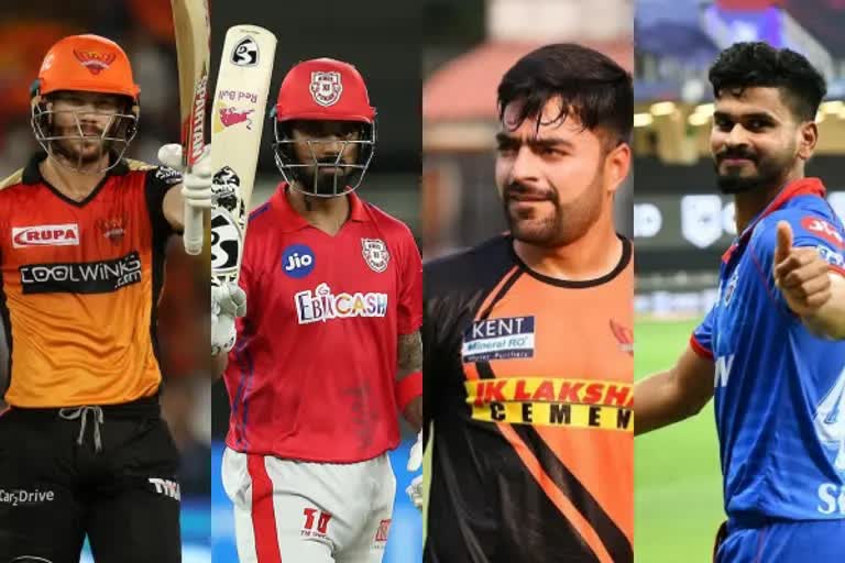 ipl 2022 mega auction news