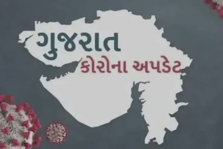 Corona In Gujarat: રાજ્યમાં નવા કેસોએ વધારી ચિંતા, વડોદરામાં પણ ઓમિક્રોનનો પગપેસારો