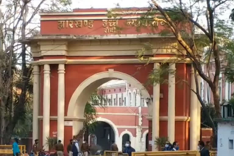 Patna Ranchi NH case in Jharkhand high court