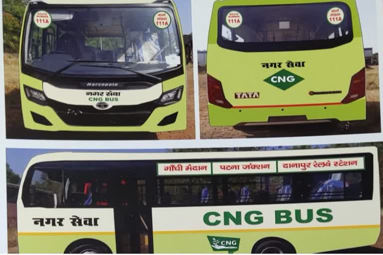 Operation of CNG buses in Patna